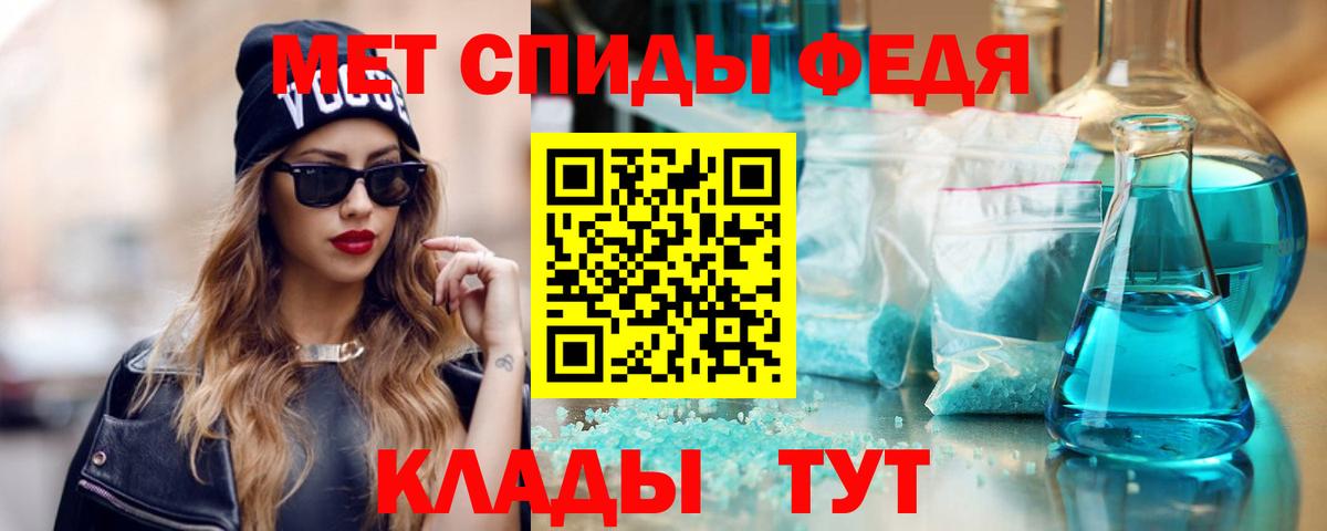 Тула  Amphetamine  Вход с VPN  АМФЕТАМИН 97% 