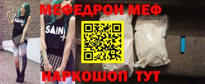 ПСИЛОЦИБИНОВЫЕ ГРИБЫ Новодвинск
