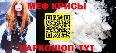 гашишное масло Новозыбков