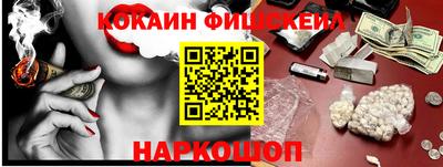 хмурый Новокубанск