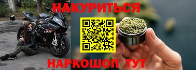 хмурый Новокубанск