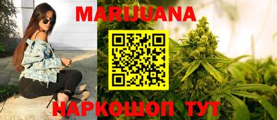 ПСИЛОЦИБИНОВЫЕ ГРИБЫ Новодвинск