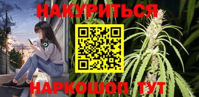 хмурый Новокубанск