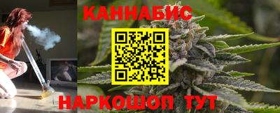 хмурый Новокубанск
