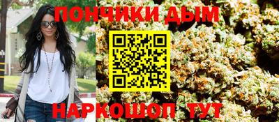 хмурый Новокубанск