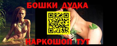 хмурый Новокубанск
