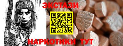 хмурый Новокубанск