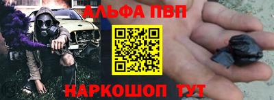 хмурый Новокубанск