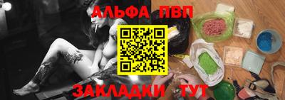 хмурый Новокубанск