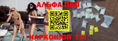 ПСИЛОЦИБИНОВЫЕ ГРИБЫ Новодвинск