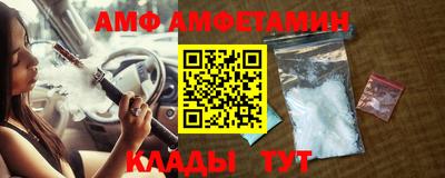 хмурый Новокубанск