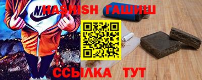 хмурый Новокубанск
