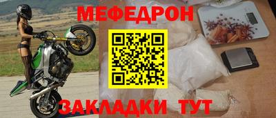 хмурый Новокубанск